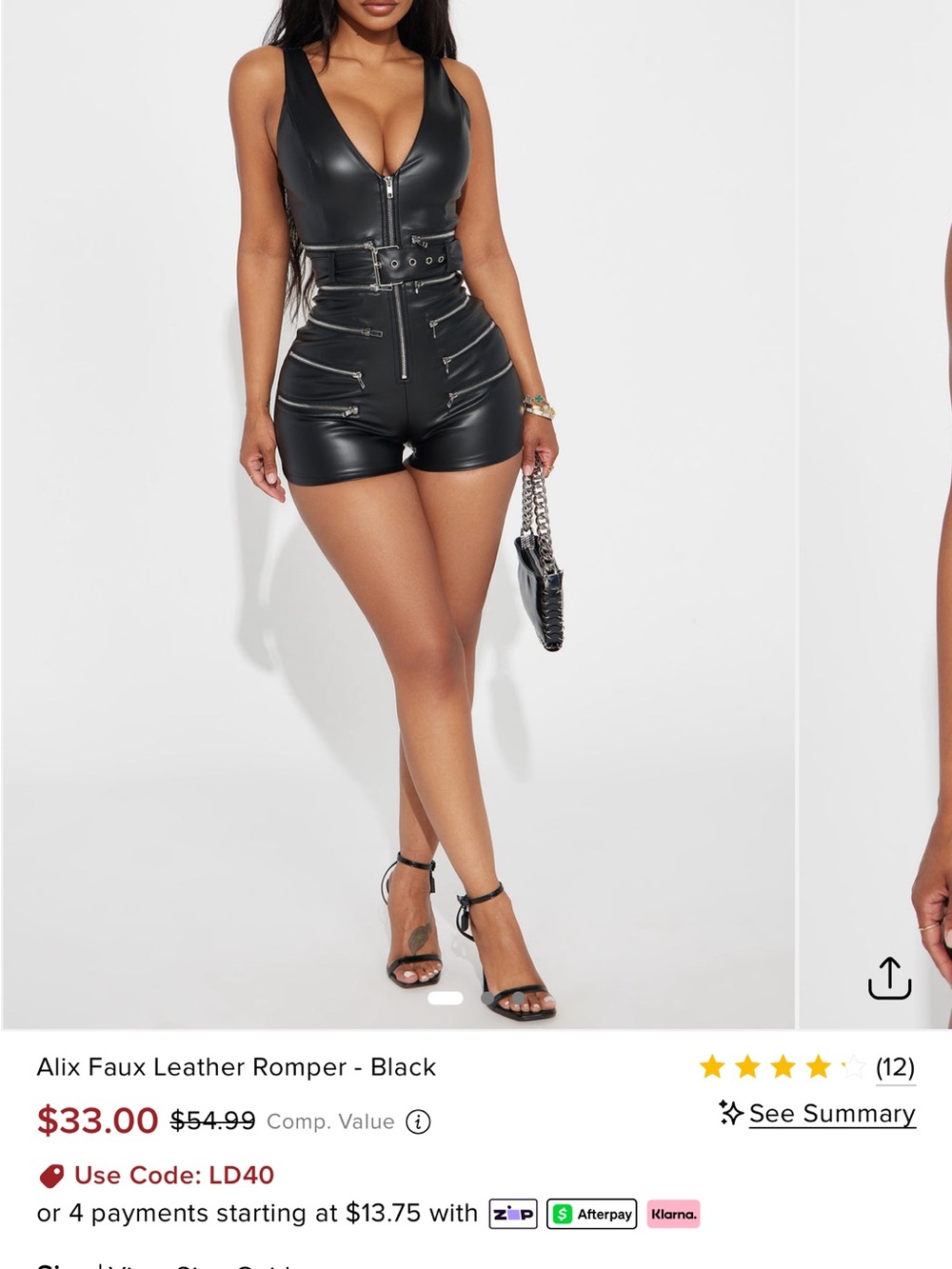 Fashion Nova Black Faux Leather Romper with Belted Waist